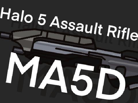 MA40 | Halo Infinite Assault Rifle #all #games