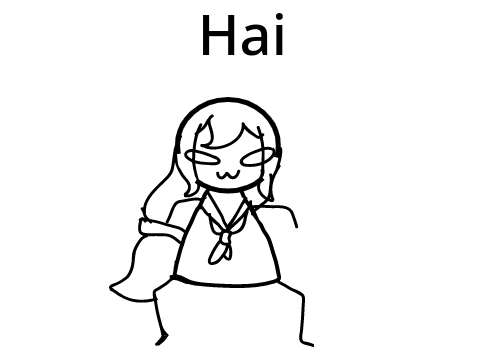 Owo