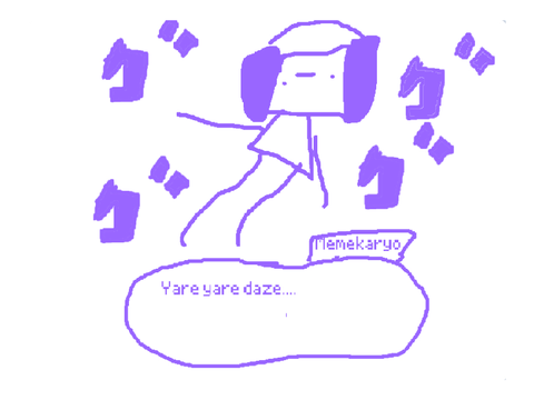 Heritage of The Meme- The DMCE