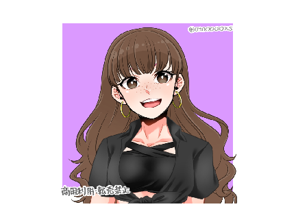 pfp for anyone