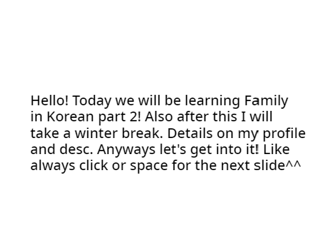 Family in Korean pt.2