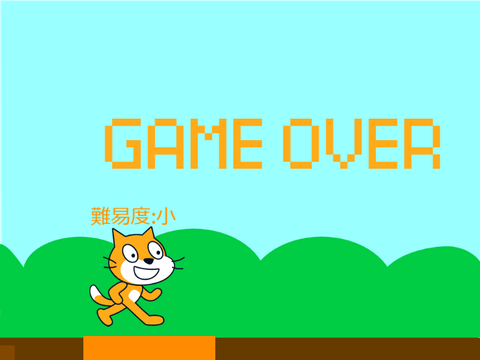 【旧作】声で操作するゲーム