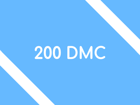 200 DMC Entry