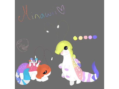 Hey, here’s some Minawii for the end of the year :’)