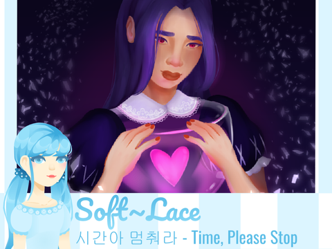 ~시간아 멈춰라 - Time, Please Stop [CE]~