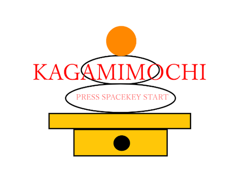 KAGAMIMOCHI