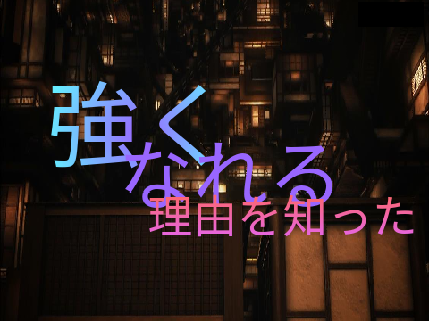 鬼滅の刃Lisa紅蓮華】