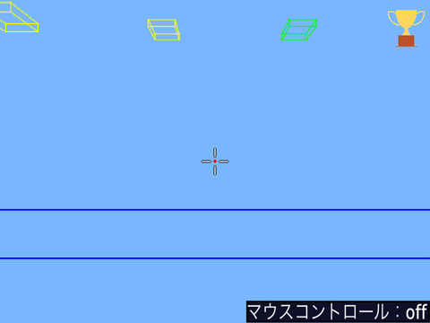 3D アスレチック / 3D obstacle courses