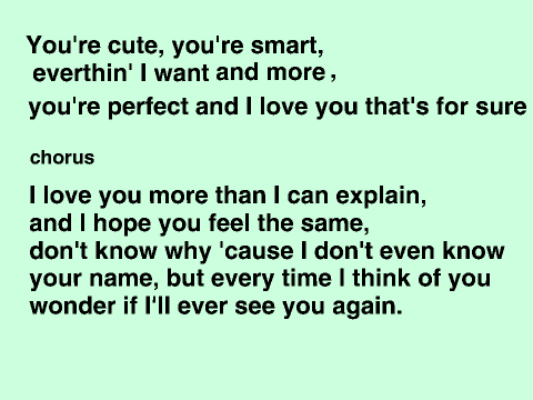 I love you more than I can explain