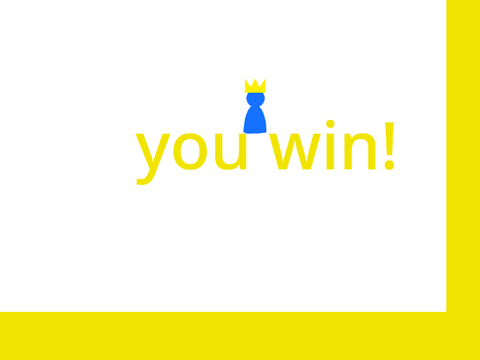 King Quest