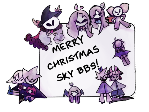 Merry Crisis