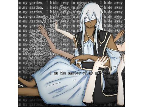 Shenavira Neveren