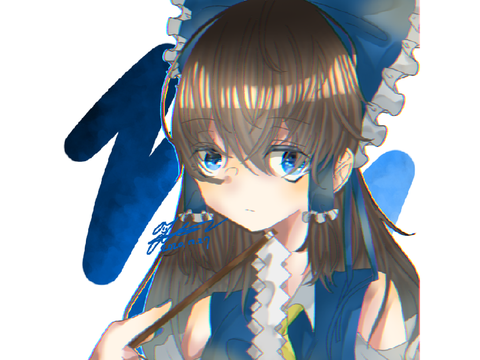 あおれーーーーーむ