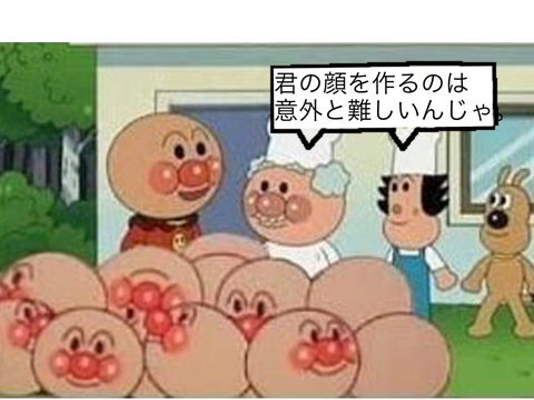 これにボケてね remixその26