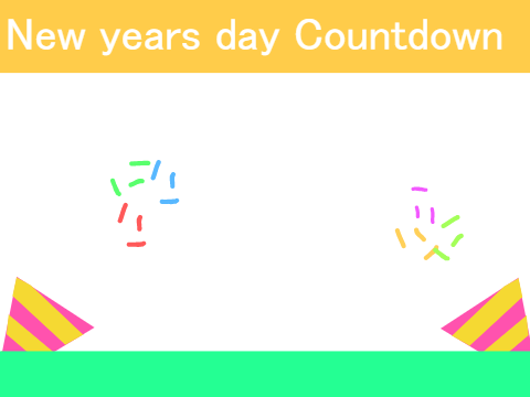 New year Countdown