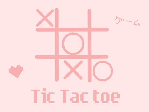 lofi tic tac toe  ○×ゲーム