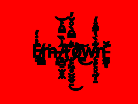Em Town - A Music Video