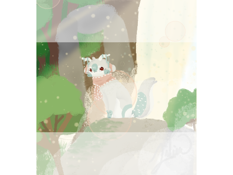 ⪼Moss DTAE⪻