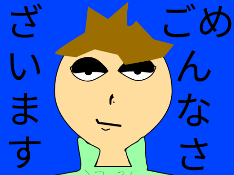 Silochinchy Anime Art