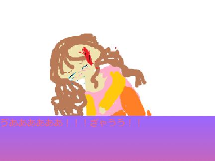 あの時に戻れるなら　＃１　一瞬だけの痛み　　