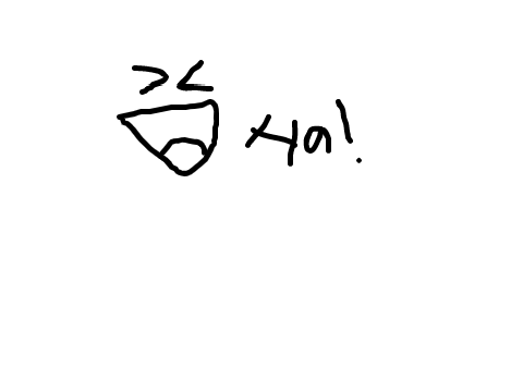 Stick man Animations
