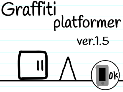 Graffiti! platformer ver.1.5