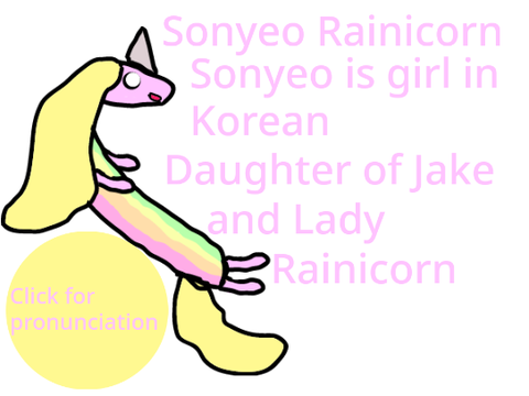 Soneyo Rainicorn 