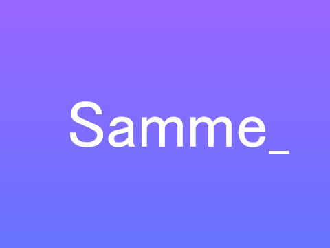 Samme_