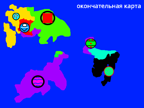 кантриболл.1 сезон 1 серия