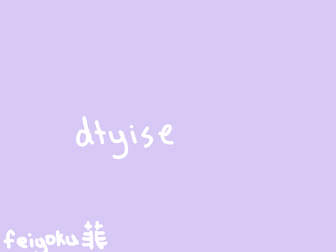 dtyise