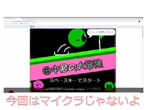 AK1004のゲーム実況#3