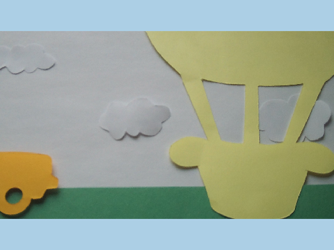 Stop Motion Animation: The Package