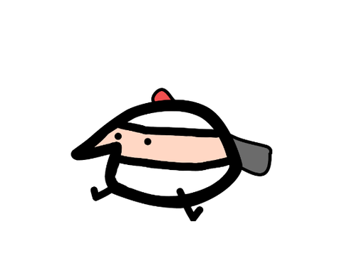MAKE URSELF A BERD 
