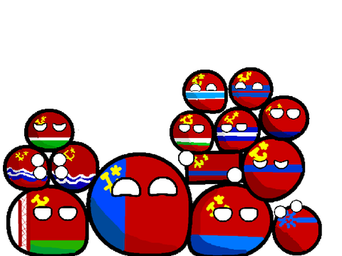 USSR state art