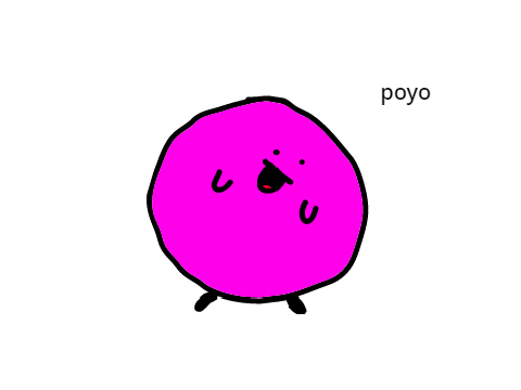 Poyo simulator
