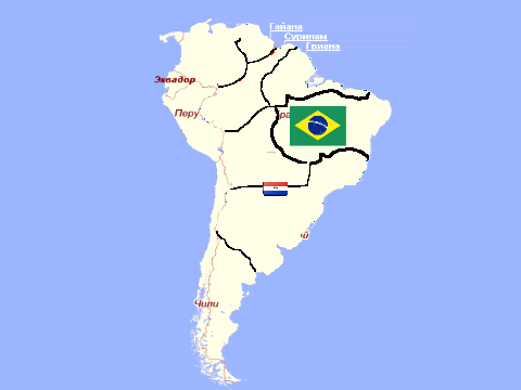 Южная Америка 1 серия