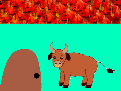 Lunar New Year 2021