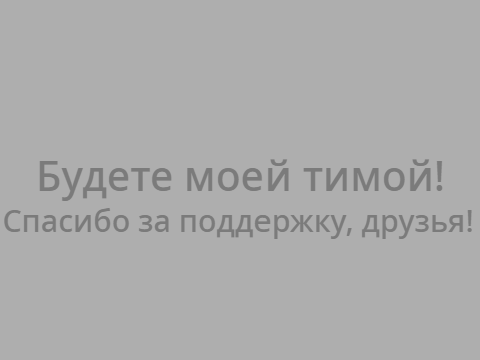 Грустная новость...