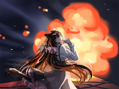 finished