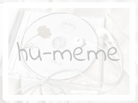hu-meme