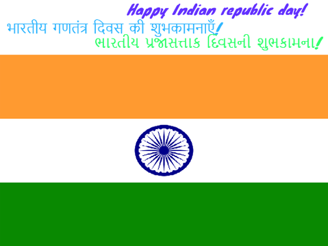 Happy Indian republic day!!