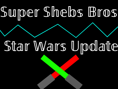 Super Shebs Bros 2.3 Teaser