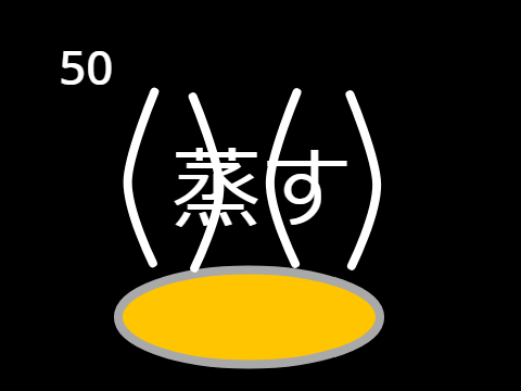 りみってしりとり 50