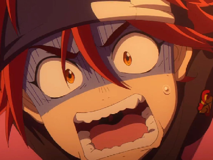 reki