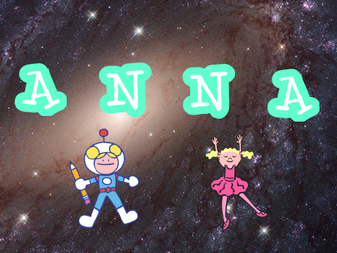 My name animated!