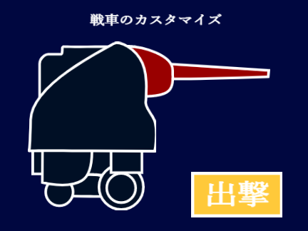 どどどどどどん