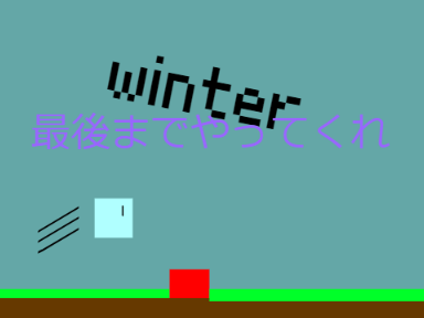 winter