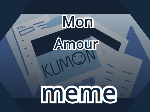 Mon Amour || ft. Kumon