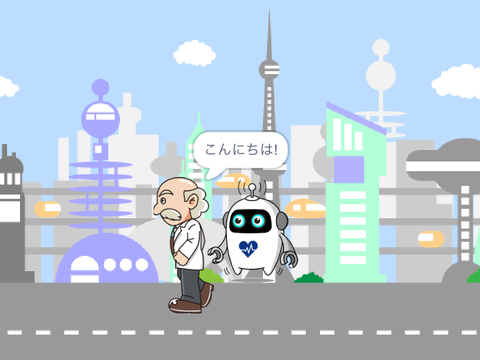 Vol.1 テーマ1 カラザスタの世界 remix