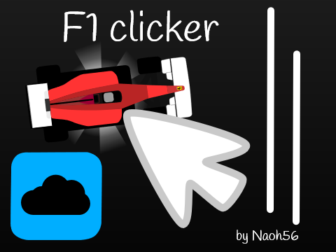 F1 Clicker - V.2